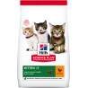 Croquette Chaton Kitten Poulet 300G HILL'S SCIENCE PLAN