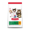 Croquettes Chaton Kitten Poulet 3 kg HILL'S SCIENCE PLAN