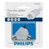 Coupleur coaxial Y pour TV Blanc - PHILIPS - SWV2556W/10