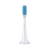 Brossette dentaire Mi Electric Toothbrush head - XIAOMI - NUN4090GL