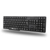 Clavier & Souris sans Fil AZERTY Euphoria Kit French Noir - NGS - 69561119394