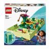 La porte magique d'Antonio LEGO Disney Princess - Dès 5 ans