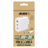 Chargeur Secteur ECO 130W + Cable type-C 100W - AKASHI - ALT30508