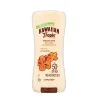 Lotion solaire Satin Protection SPF50+ 180mL - HAWAIIAN TROPIC