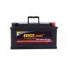 Batterie de voiture au plomb sans entretien 12V 100Ah Noir - VISCA - CMF60038DIN100