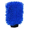 Gant de lavage chenille carrosserie & vitres pour voitures Bleu/Blanc - MICHELIN - 9482