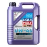 Huile moteur antifriction Leicht­lauf Energy 0W-40 5L - LIQUI MOLY - 21223