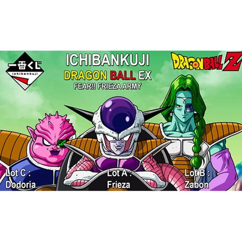 Loterie Ichiban Kuji Dragon Ball Z Freezer Army - BANPRESTO - 75530021761