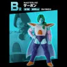 Loterie Ichiban Kuji Dragon Ball Z Freezer Army - BANPRESTO - 75530021761