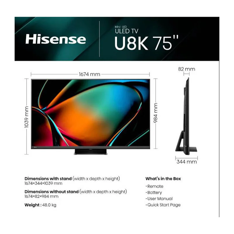 TV - LED - HISENSE - 190cm - 4K - 144 Hz - Smart TV - 75U8K