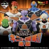 Kit Ichiban Kuji Dragon Ball Z The Ginyu Force - BANPRESTO - 75530022025