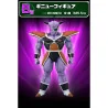 Kit Ichiban Kuji Dragon Ball Z The Ginyu Force - BANPRESTO - 75530022025