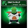 Kit Ichiban Kuji Dragon Ball Z The Ginyu Force - BANPRESTO - 75530022025