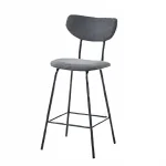 Tabouret de bar gris en tissus 