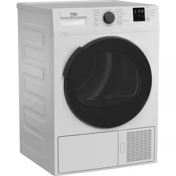 Sèche-linge hublot pompe à chaleur 10Kg Blanc - BEKO - DH10412CX0S