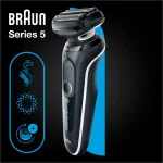 Rasoir électrique Series 5 Noir/Bleu - BRAUN - :100244490