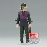 Figurine Demon Slayer Genya Shinazugawa 17cm - BANPRESTO - 75530023750