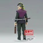 Figurine Demon Slayer Genya Shinazugawa 17cm - BANPRESTO - 75530023750