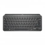 Clavier sans fil Mx Keys mini Azerty Gris graphite - LOGITECH - CLA_LOG_MXKEYS_MGR