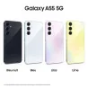 Smartphone Galaxy A55 8/256Go Bleu nuit - SAMSUNG - SAMGALA55256AN