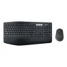 Clavier et souris PC sans fil Mk850 Performance Noir - LOGITECH - CLA_LOG_MK850