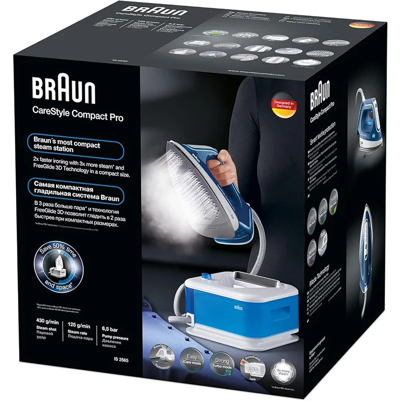 Centrale vapeur CareStyle CompactPro 2400W Bleu - BRAUN - IS2565BL