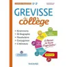 Grevisse du Collège Broché  Illustré