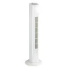 Colonne d'air Tower 2 42 W D23 cm