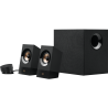 ENCEINTES AVEC CAISSON DE BASSES NOIR LOGITECH - Z533